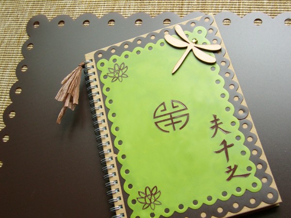 8-cahier-customisation-Mireia